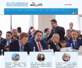 Russia-Syria.ru(Российско) Screenshot