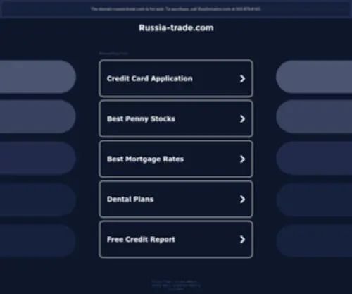 Russia-Trade.com(Israel) Screenshot