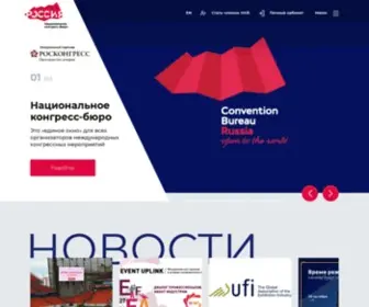 Russiacb.com(Главная) Screenshot