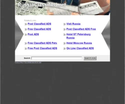 Russiaclassified.net(Free classifieds in India) Screenshot