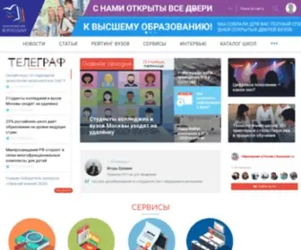 Russiaedu.ru(Russiaedu) Screenshot