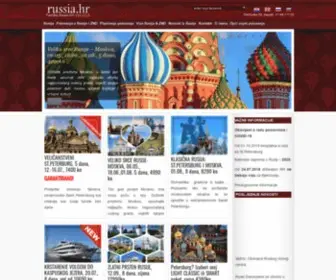 Russia.hr(Russia) Screenshot