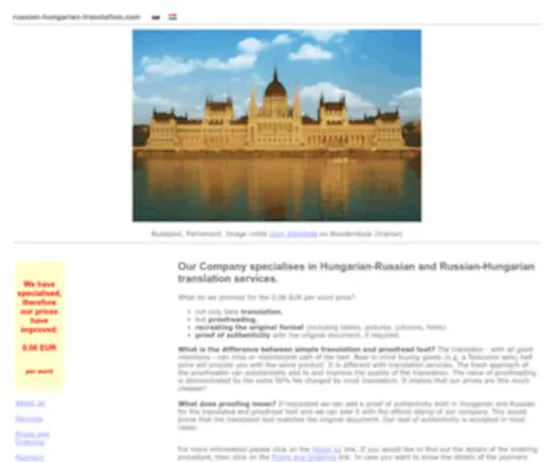 Russian-Hungarian-Translation.com(Russian Hungarian Translation) Screenshot