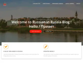 Russian-IN-Russia.com(Russian language courses in Russia) Screenshot