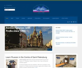 Russian-Learning.com(ProBa Russian Language School) Screenshot