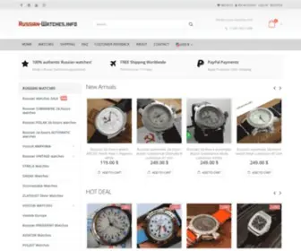 Russian-Watches.info(The world of the Russian watches. See our favorite Russian watch brands) Screenshot