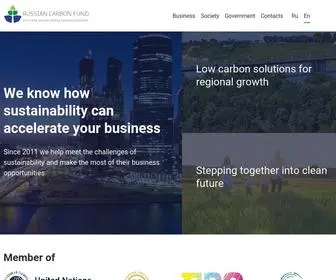 Russiancarbon.org(russiancarbon) Screenshot