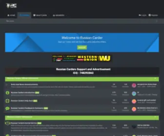 Russiancarders.ru(Russian Carders) Screenshot