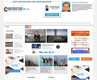 Russianconstruction.com(Russia-wide construction online journal) Screenshot