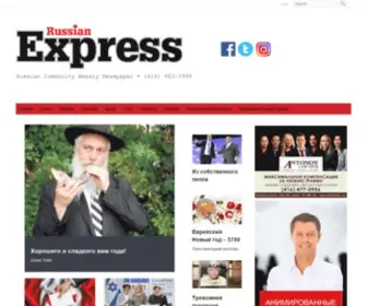 Russianexpress.net(Toronto Express Newspaper) Screenshot
