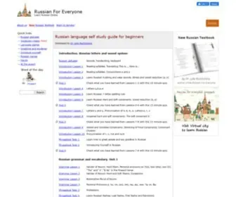 Russianforeveryone.com(Learn Russian Online) Screenshot