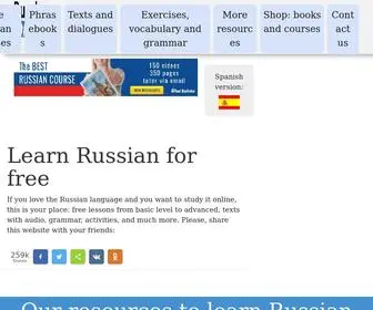Russianforfree.com(Learn Russian for Free) Screenshot