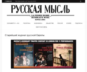 Russianmind.com(Русская) Screenshot