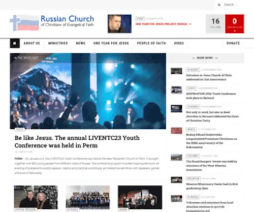 Russianpentecostal.org(The Russian Pentecostal Union) Screenshot