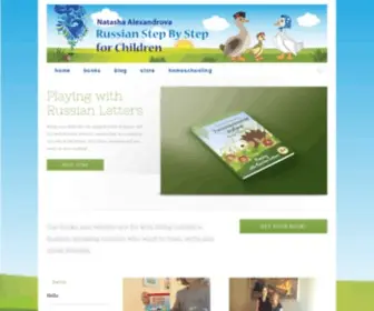 Russianstepbystepchildren.com(Best way to Study) Screenshot