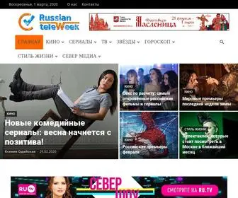 Russianteleweek.ru(Русская Теленеделя) Screenshot