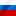 Russiatrek.org Logo