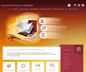 Russiavisacentre.nl(Russia Visa Service centre in the Netherlands) Screenshot