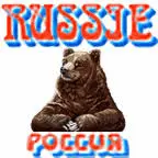 Russievirtuelle.com Logo