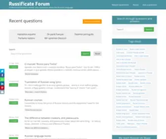 Russificateforum.com(Professional Russian teachers answer your questions about the Russian language. The forum) Screenshot