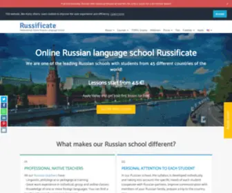 Russificateschool.com(Russian school Russificate) Screenshot