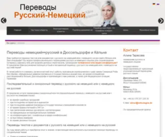 Russisch-Deutsch-Uebersetzung.com(Übersetzungen Russisch) Screenshot