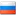 Russischegrammatica.nl Favicon