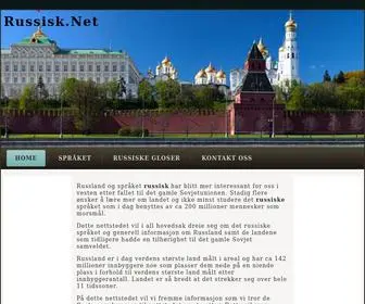 Russisk.net(Informasjon om russisk og Russland) Screenshot