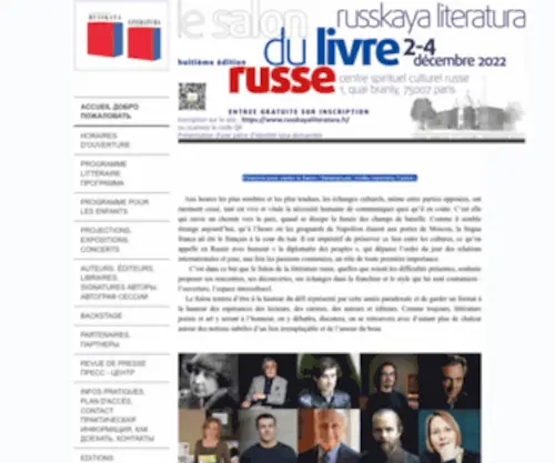 Russkayaliteratura.fr(Salon russkaya literatura) Screenshot