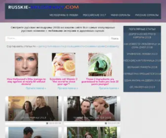 Russkie-Melodramy.com(мелодрамы) Screenshot