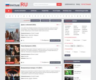 Russkiyfilm2.ru(онлайн) Screenshot