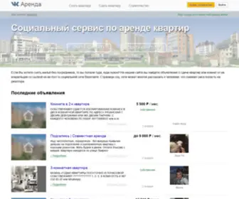 Russkom-Oficialnyi.ru(Сайт) Screenshot
