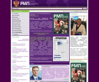 Russmp.ru(Основная задача журнала) Screenshot