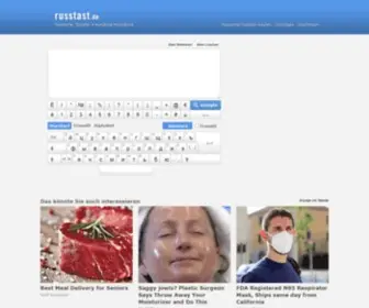 Russtast.de(Russische Tastatur online) Screenshot