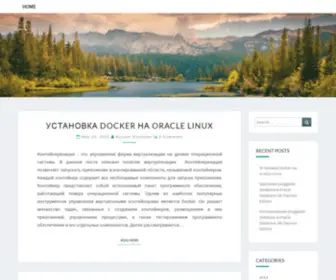 Rustamkhodjaev.com(Изменение размера жесткого диска на Virtual Machine (VirtualBox)) Screenshot