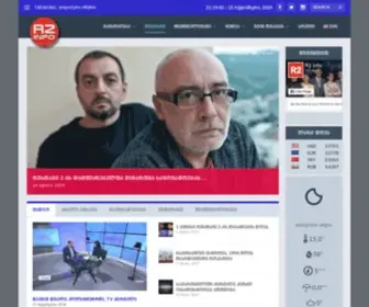 Rustavi2.com(რუსთავი 2) Screenshot