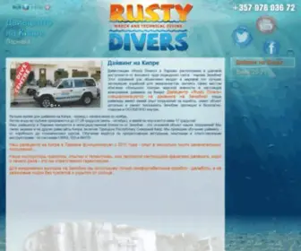 Rustydivers.com(Дайвинг на Кипре) Screenshot