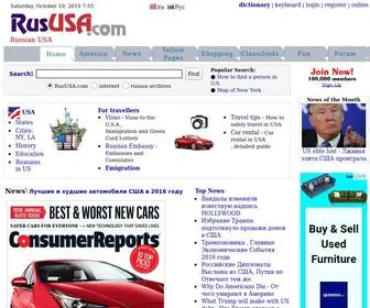 Rususa.com(Russian America Today) Screenshot