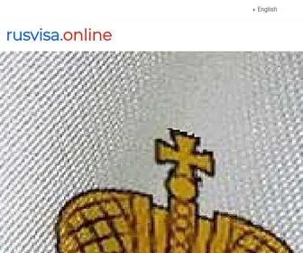 Rusvisa.online(Russian Visa Invitation) Screenshot