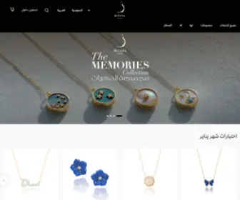 Rutanajewelry.com(Rutana jewelry) Screenshot