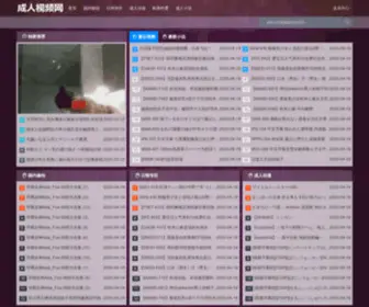 Rutelek.com(rutelek) Screenshot