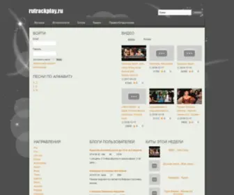 Rutrackplay.ru(Популярные) Screenshot