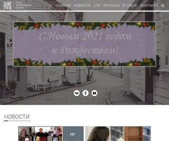 Rutrans.org(перевод) Screenshot