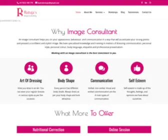 Rutujasimageconsulting.com(Rutuja's Image Consulting) Screenshot