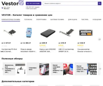 Ruvestor.ru(VESTOR) Screenshot