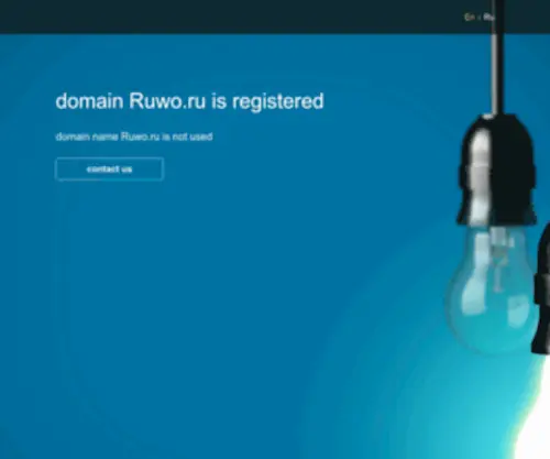 Ruwo.ru(Ruwo) Screenshot