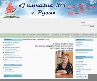 Ruza-Gimnazia.ru(Официальный сайт МАОУ "Гимназия №1 г) Screenshot