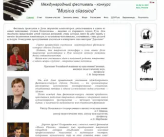 Ruzakonkurs.ru(1С) Screenshot