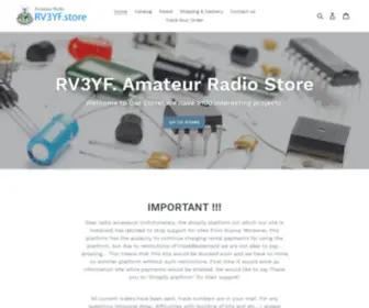 RV3YF.store(RV3YF Amateur Radio Store) Screenshot