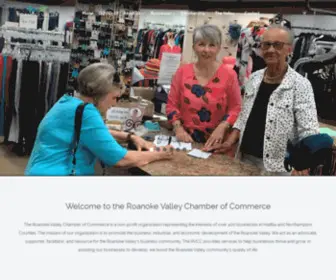 RVchamber.com(Roanoke Valley Chamber of Commerce) Screenshot